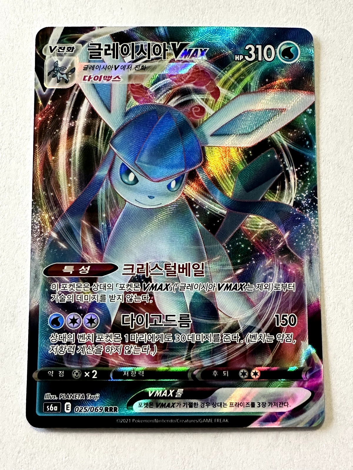 Xyeon様 $_57.PNG?set_id=880000500F