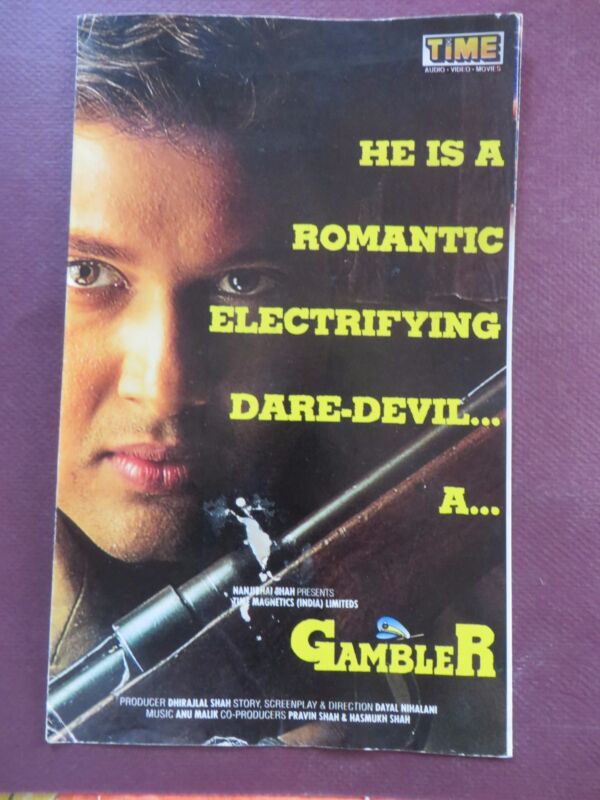 Press Book Indian Movie promotional Song booklet Pictorial Gambler 1995 Originl
