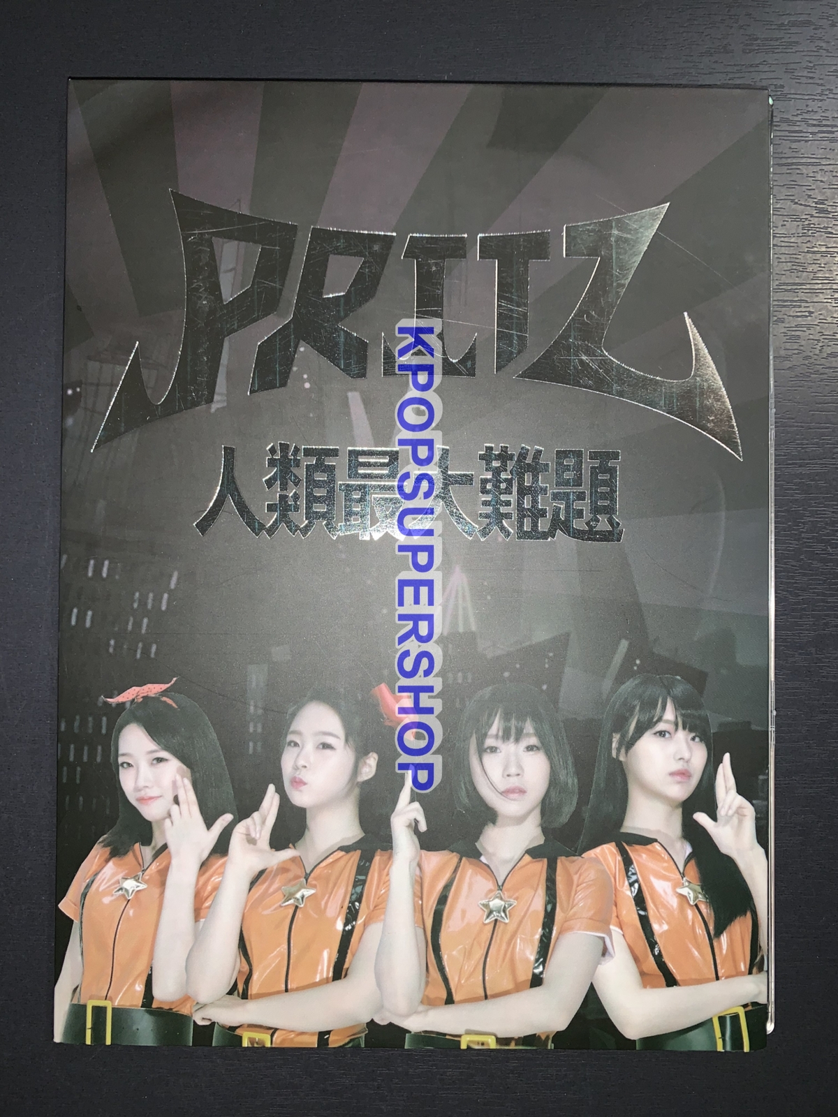 日*1様 超貴重・激レア【CD】CD Demonstration <Sample $_57.JPG