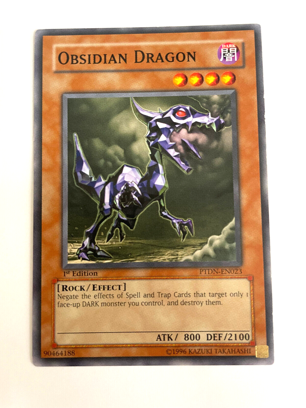 ストラクチャーデッキ 王者の鼓動 遊戯王OCG デュエル