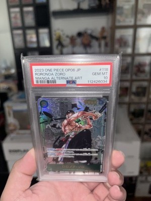 【psa10】サーナイトEX SAR #348 Gem Mint 10 PSA 10 Gardevoir ex SAR 348/190 SV4a Shiny Treasure Pokemon