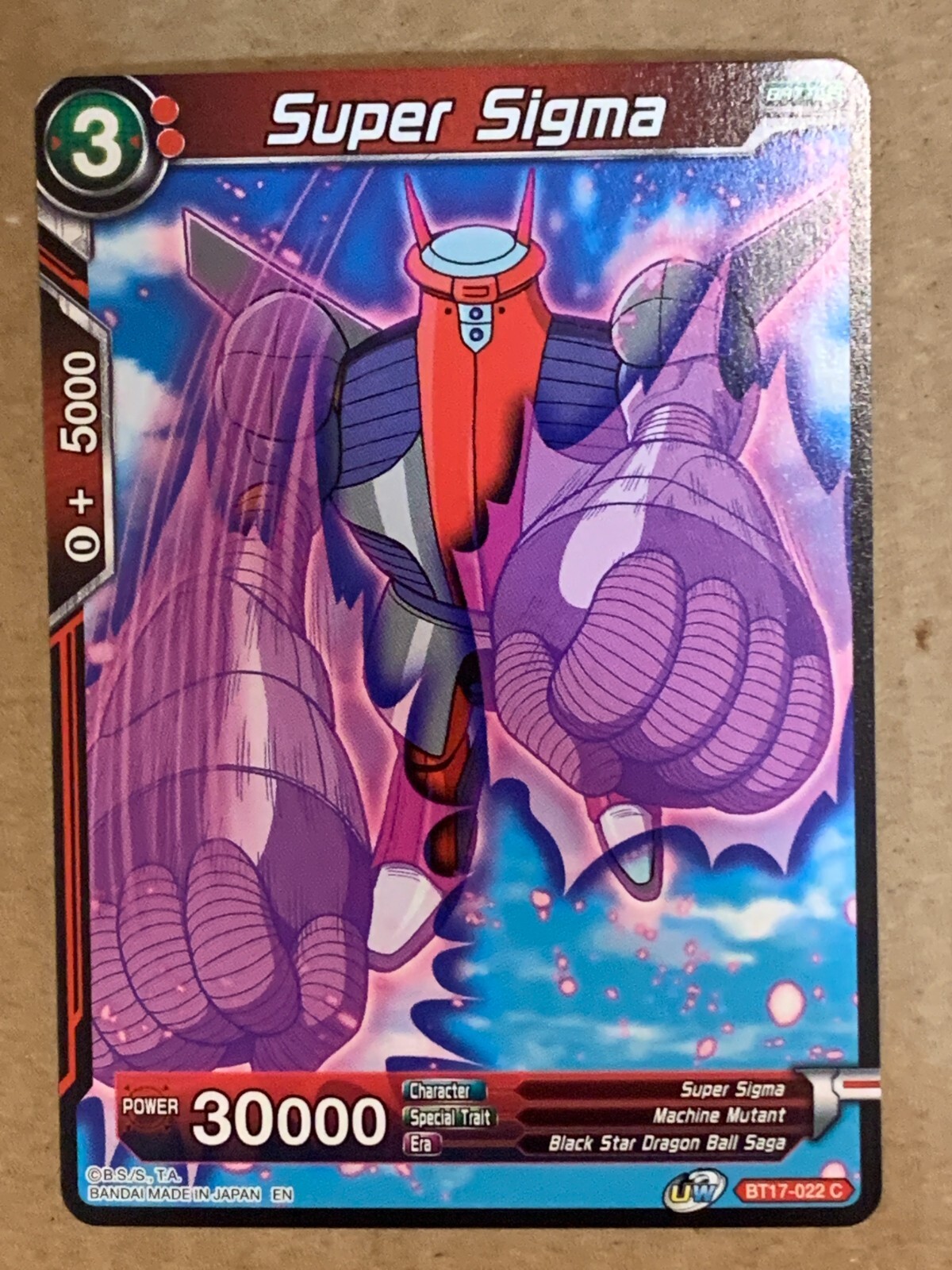 ドラゴンボール超 カードゲーム 英語版 BT17 SCR Oath of Z