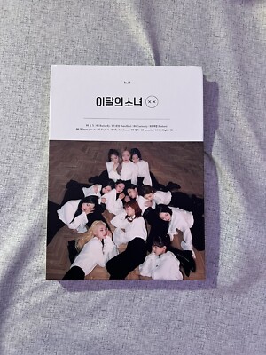 Купить loona xx limited version a first press kpop korea album