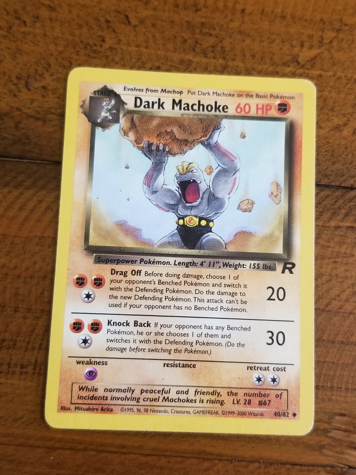 とも様 DARK MACHOKE 40/82 Unlimited Team Rocket Pokemon Card Light