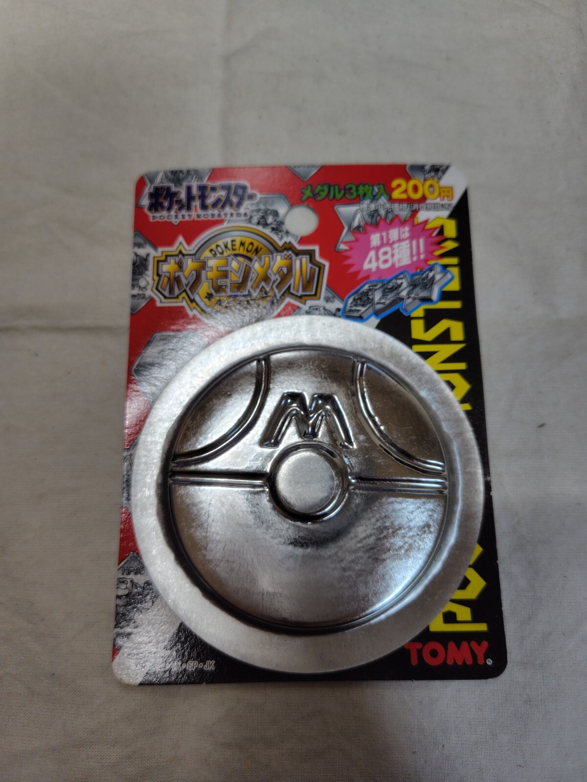 TOMY ポケモンメダル　ポケモン TOMY ポケモンメダル ポケモン - メルカリ