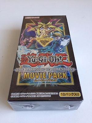 遊戯王OCG?Yu-Gi-Oh!?THE?DARK?SIDE?OF?DIMENSIONS?MOVIE?PACK BOX $_1.JPG?set_id=880000500F