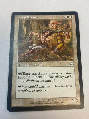 Trap Runner - Magic the Gathering MTG Mercadian Masques Single Card
