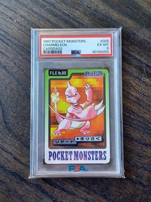 Charmeleon PSA 6