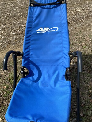 Ab Lounge 2 for sale | Only 2 left at -65%