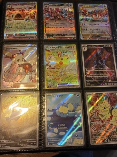 ブースター nagaba Opening the $400 YU NAGABA X Pokemon Special Box! - YouTube