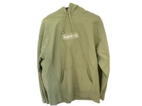 supreme sage bogo