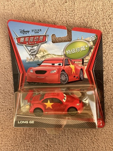 ディズニーカーズ 新品 ロング GE CHASE* 中国メルセデスDTM1/55 $_12.JPG?set_id=880000500F