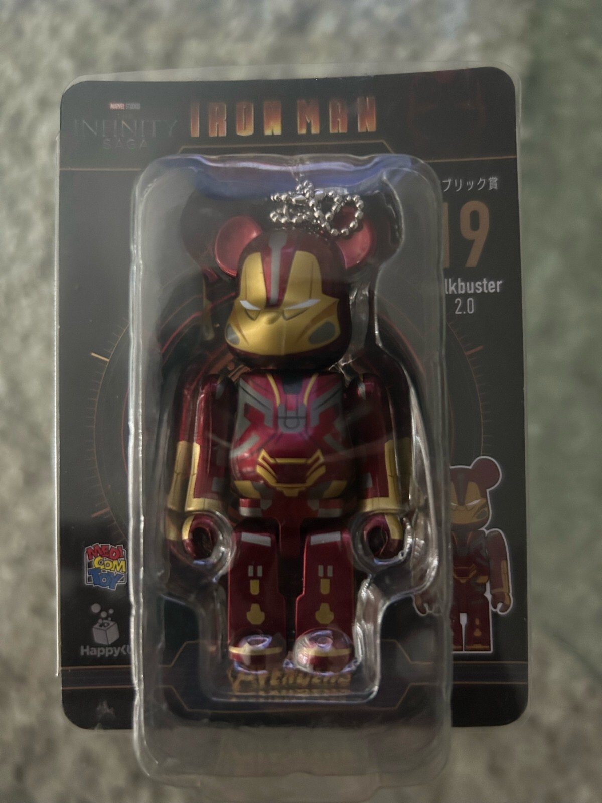 Iron Man Bearbrick Hulkbuster 2.0 #19 100% - MARVEL INFINITY Iron Man Bearbrick Hulkbuster 2.0 #19 100% - MARVEL INFINITY