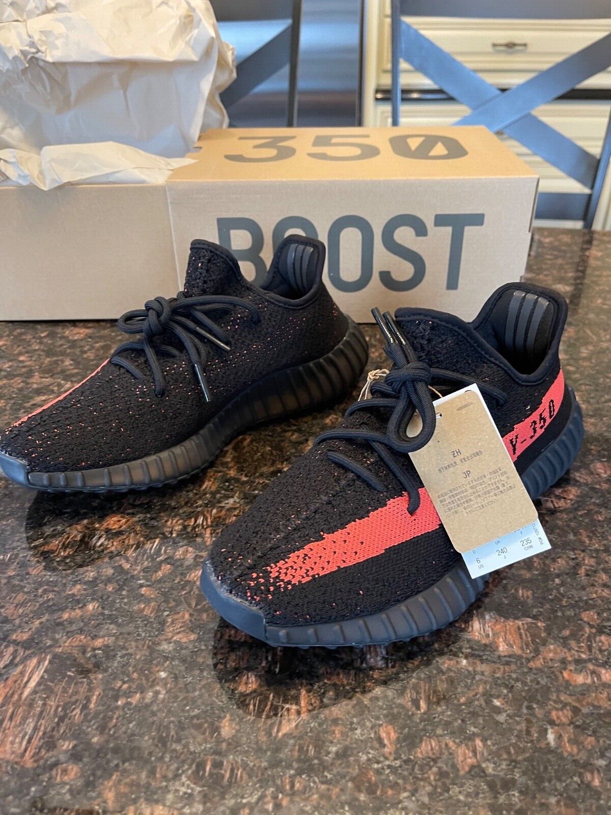 fake red and black yeezys
