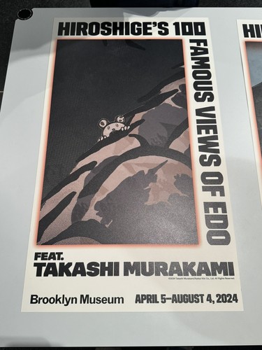 Dreaming in Print アート　雑誌 DREAMING IN PRINT - A DECADE OF VISIONAIRE - |