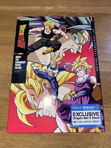 (未使用･未開封品)　DRAGON BALL #24 [DVD] sdt40b8 $_12.JPG?set_id=880000500F
