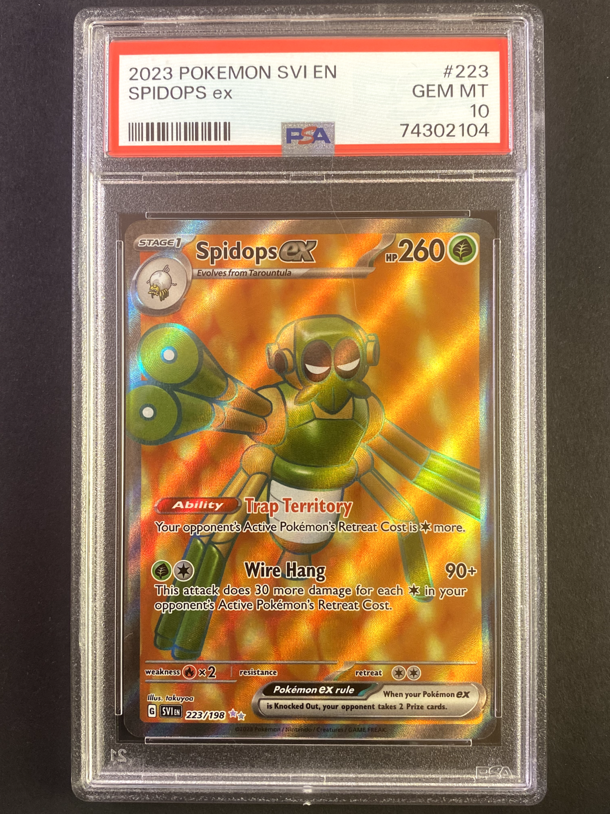 $_57.PNG?set_id=880000500F $_57.PNG?set_id=880000500F