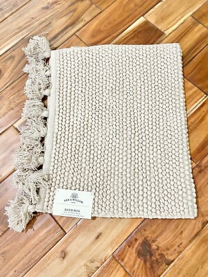 Bee & Willow Home Looped Fringe 21'' x 34'' Bath Rug in tan 