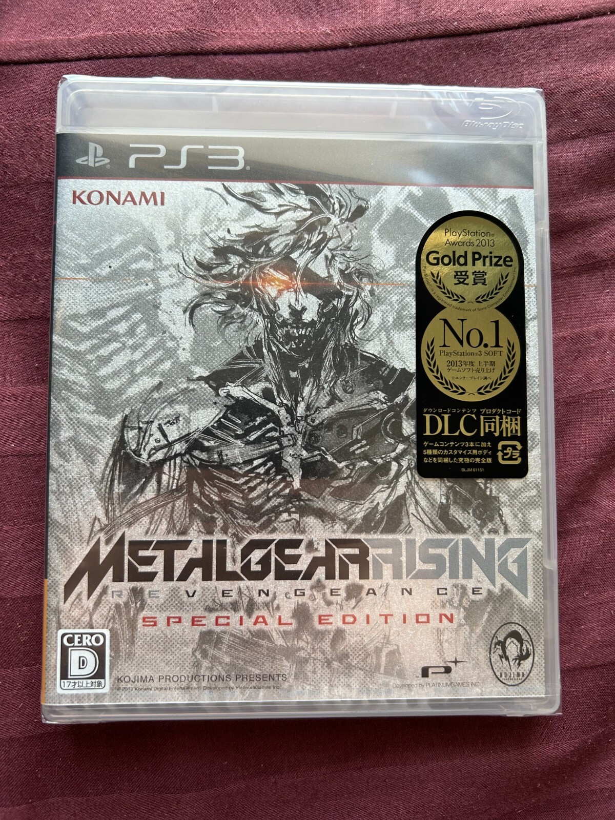 MG RISING REVENGEANCEザンダツPAC （Metal Gear Rising