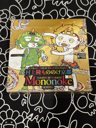 肌触りがいい Trading Kyoto Mononoke Murakami Takashi 3BOX 英語版