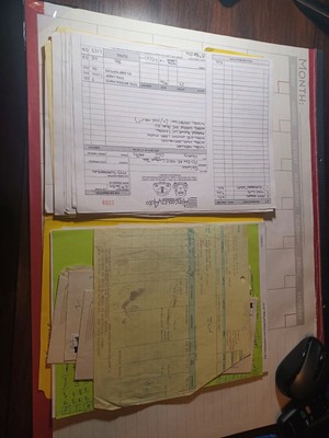 unclassified image 19