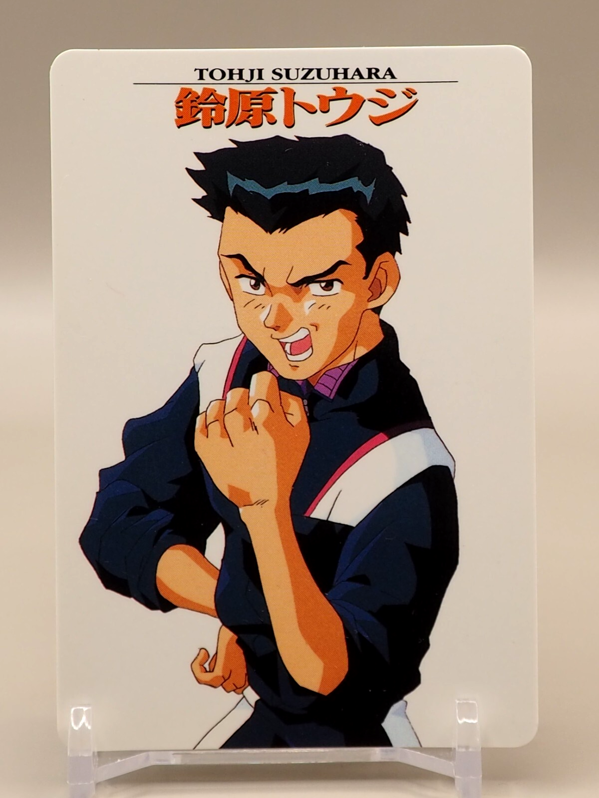 Toji Suzuhara Neon Genesis Evangelion Trading Card No.59