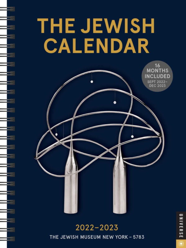Universe The Jewish Calendar 16-month 2022-2023 Planner W