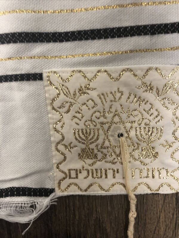 Vintage Jewish Prayer Shawl Talit Tallit Talis Jewish Israeli Prayer Shawl