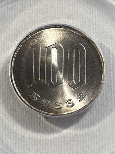 1988 Japan (Year 63) 100 Yen Graded MS 67 by ANACS | eBay