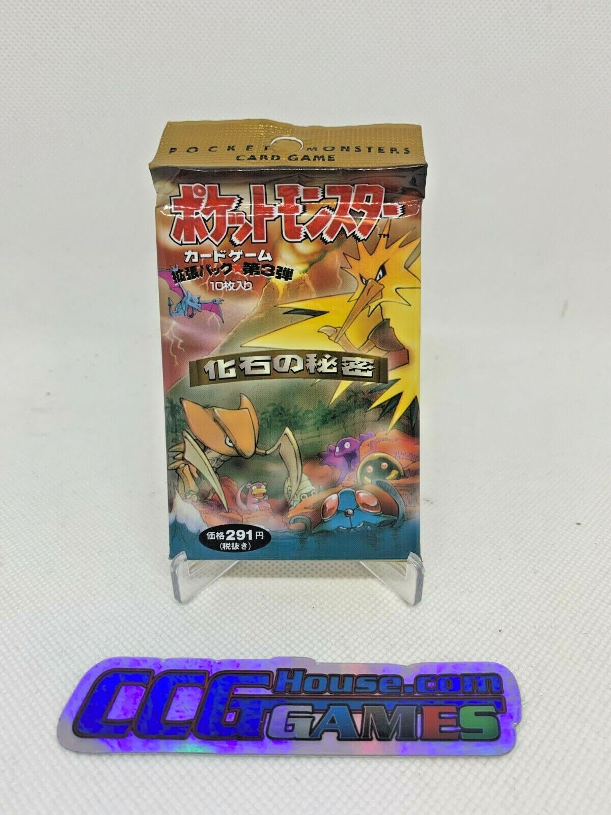 ポケットモンスター/キャンバスボックス 2zzhgl6 Pokémon Japanese Fossil Booster Pack FACTORY SEALED Rare