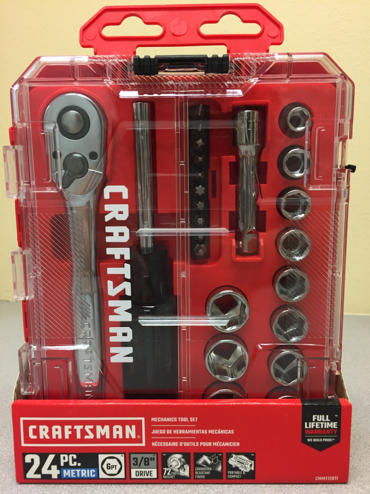 mina　1011 Craftsman - Brandclub - Craftsman 13 in. W Wide Mouth Tool