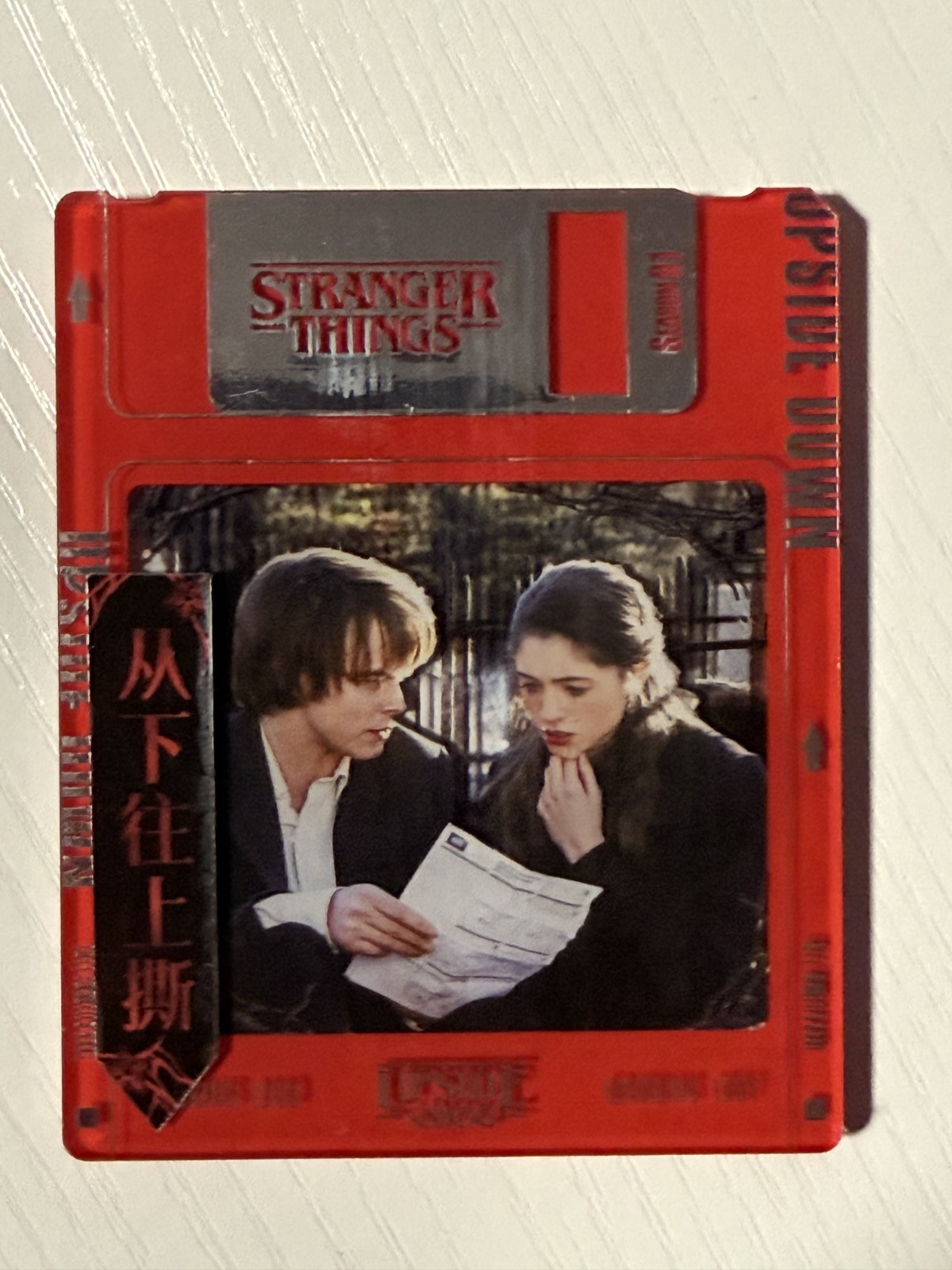 Jonathan/Nancy 2026 Wustyle Stranger Things Season 2 Floppy Disk #3