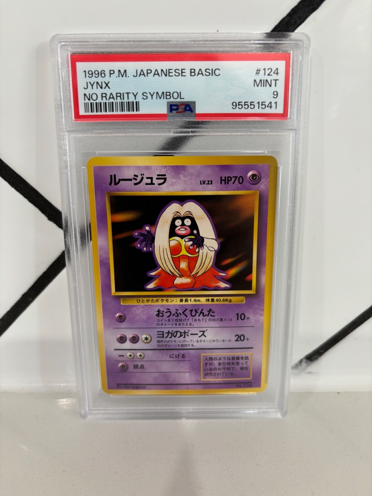 Jynx PSA 9