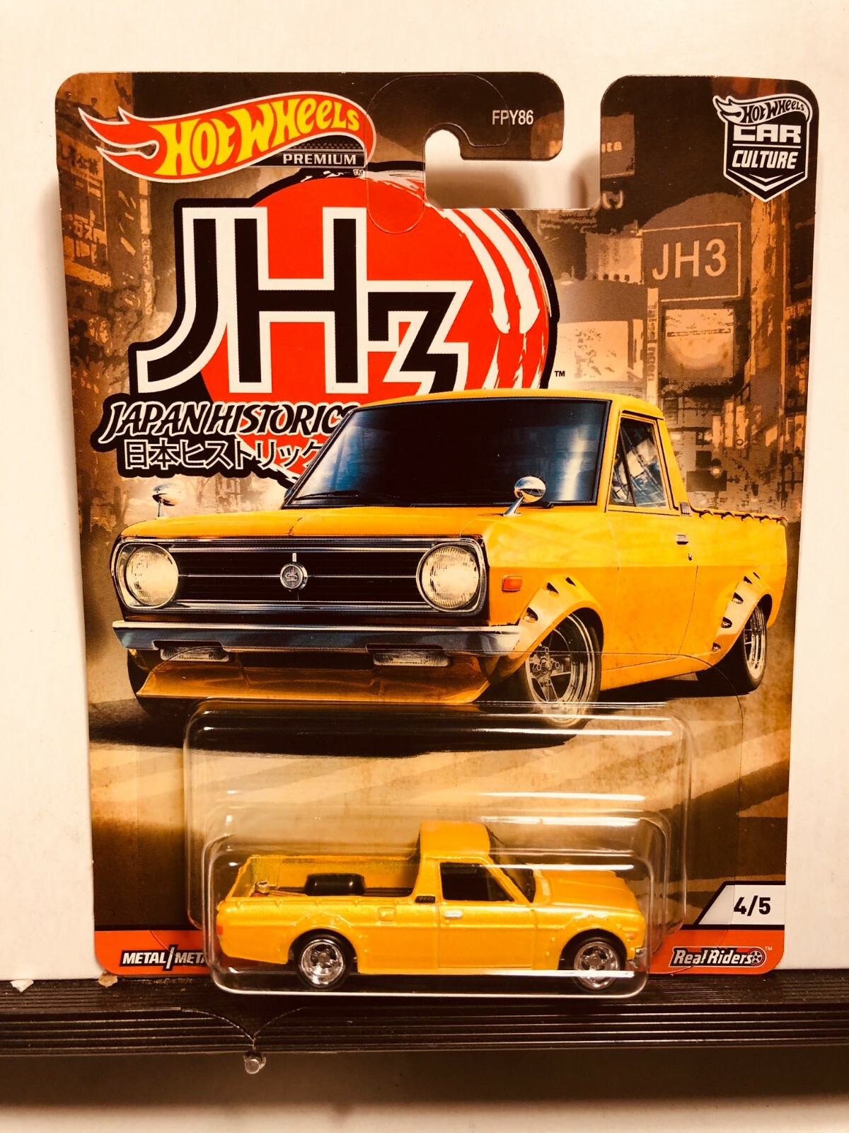 1/64 HOT WHEELS JAPAN HISTORICS 1975 DATSUN SUNNY TRUCK B120