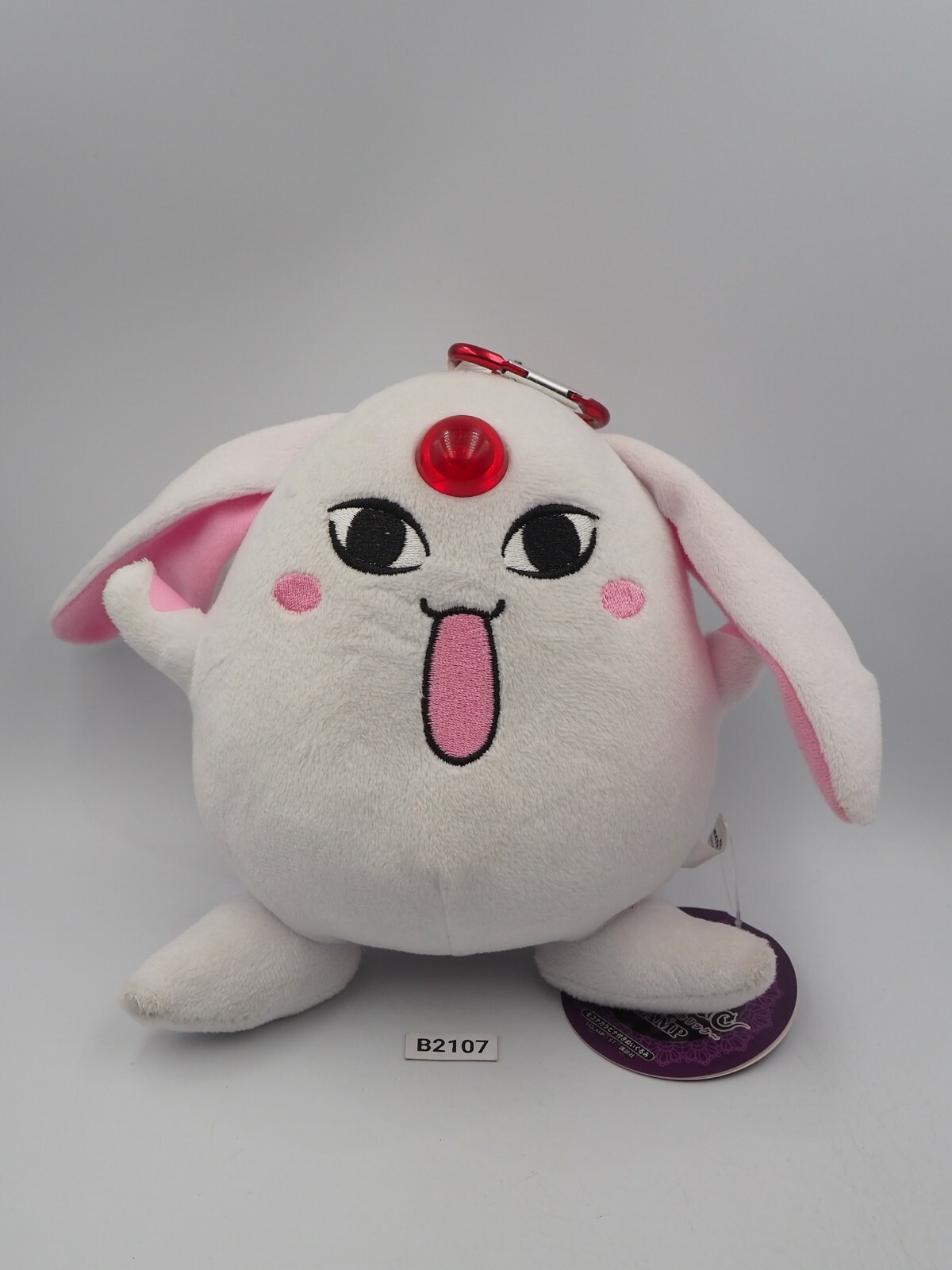 Mokemono BABY KRAKEN せこなお sekonao works Mokemono BABY