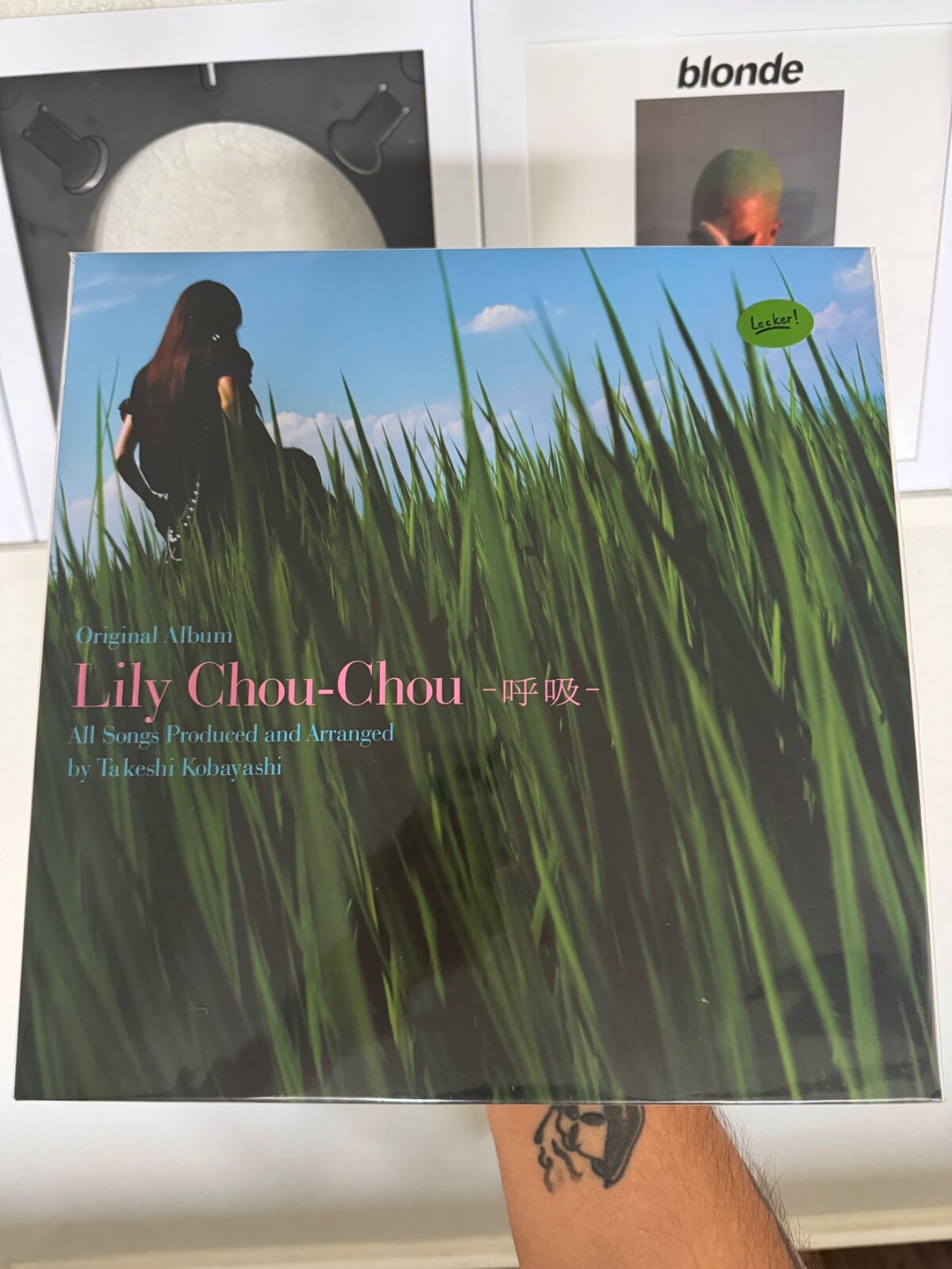 Lily Chou-Chou – 呼吸 Lily Chou-Chou – 呼吸