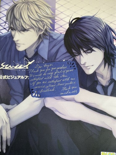Nitro Chiral Sweet Pool Official Visual Fan Book Art Book