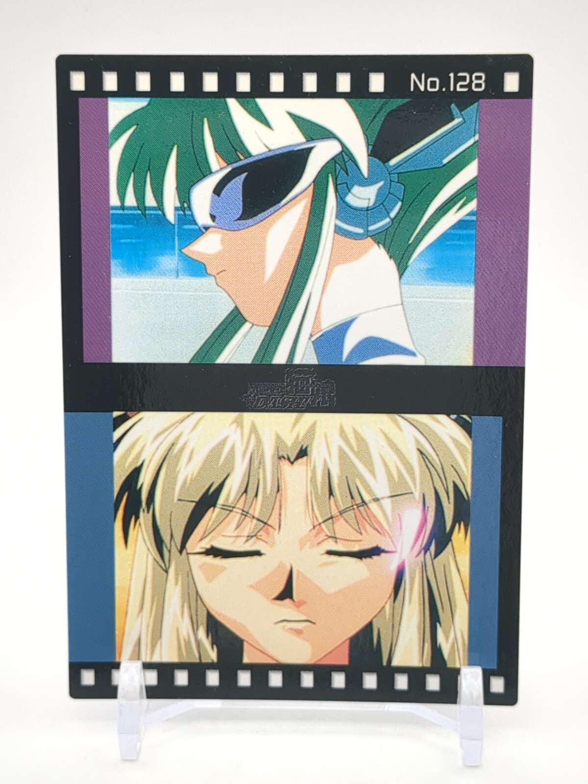 Atsuko Natsume #128 ALL PURPOSE CULTURAL CAT GIRL NUKU NUKU Card