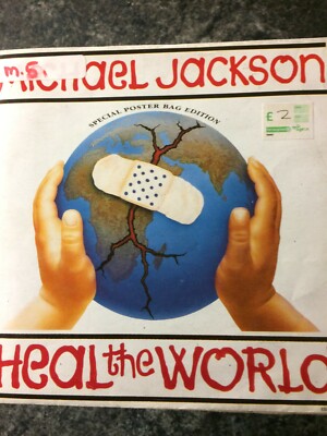 Michael Jackson Heal The World 7インチレコード Michael Jackson Heal The World 7インチレコード