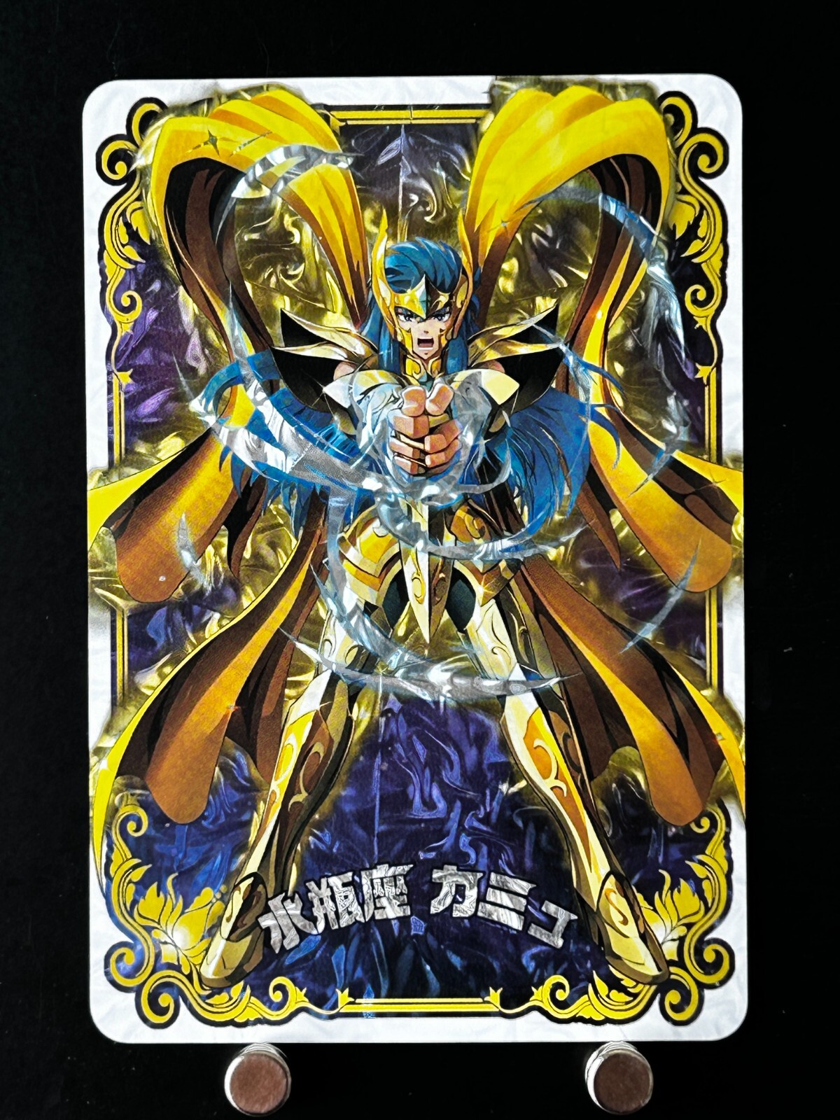 聖闘士星矢 AQUARIUS CARD 1000 カミュ 聖闘士星矢 AQUARIUS CARD 1000 カミュ - メルカリ