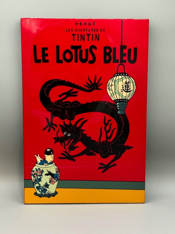 Lithographie Moulinsart Tintin - Lotus Bleu PSTT (encadrée) 37,5x37,5