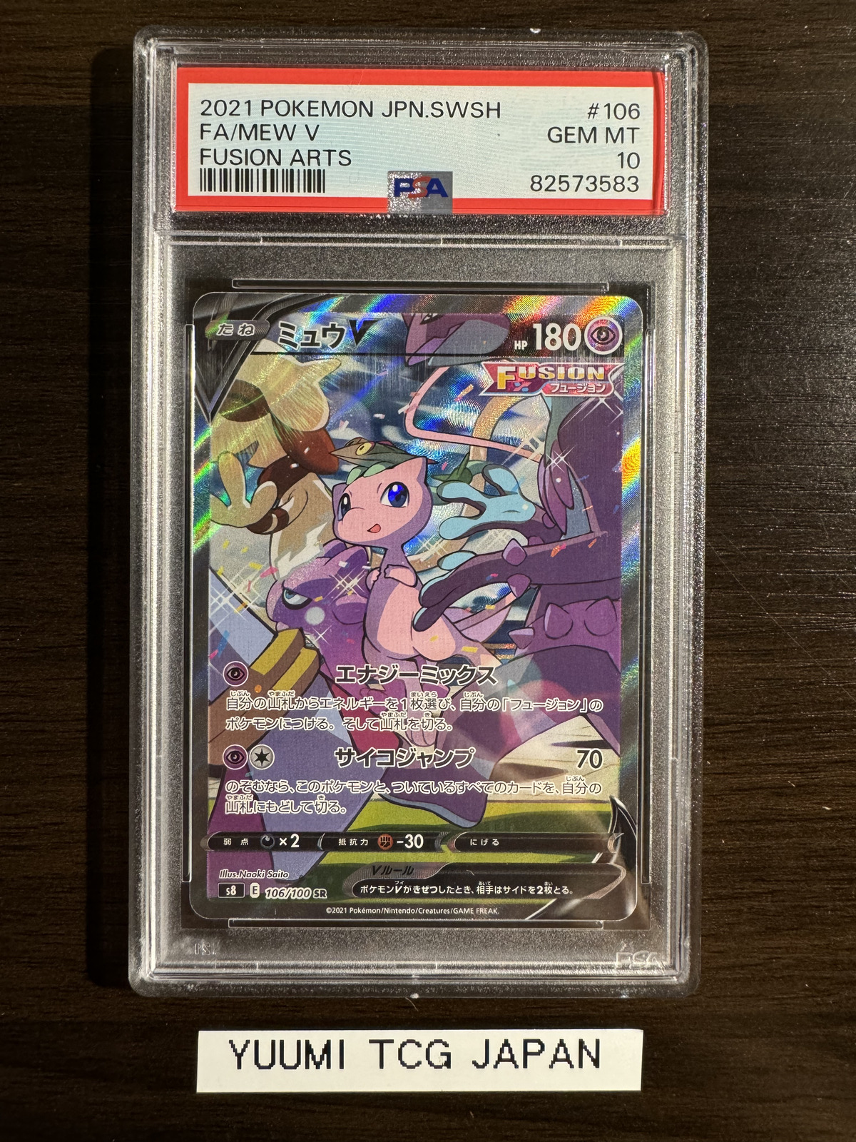 $_57.PNG?set_id=880000500F $_57.PNG?set_id=880000500F