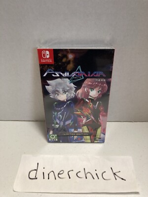 Psyvariar Delta Limited Edition (Asian) - Nintendo Switch - Brand New!