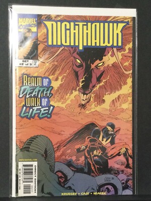 Nighthawk - #2 - Marvel Comics - 1998 - VF/NM