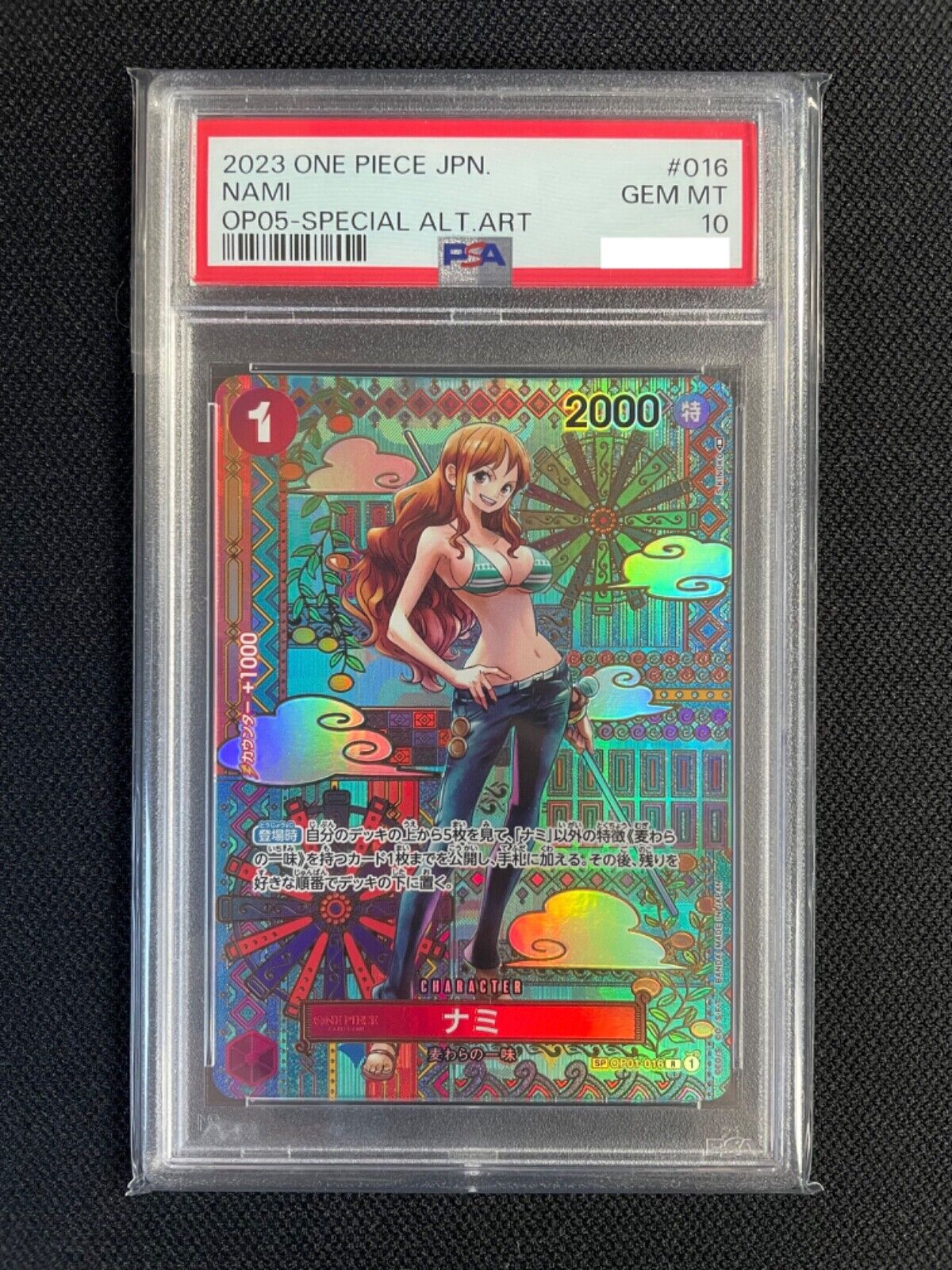 PSA 10 Nami R OP01-016 SP Awakening of the New Era ONE PIECE PSA 10 Nami R OP01-016 SP Awakening of the New Era ONE PIECE