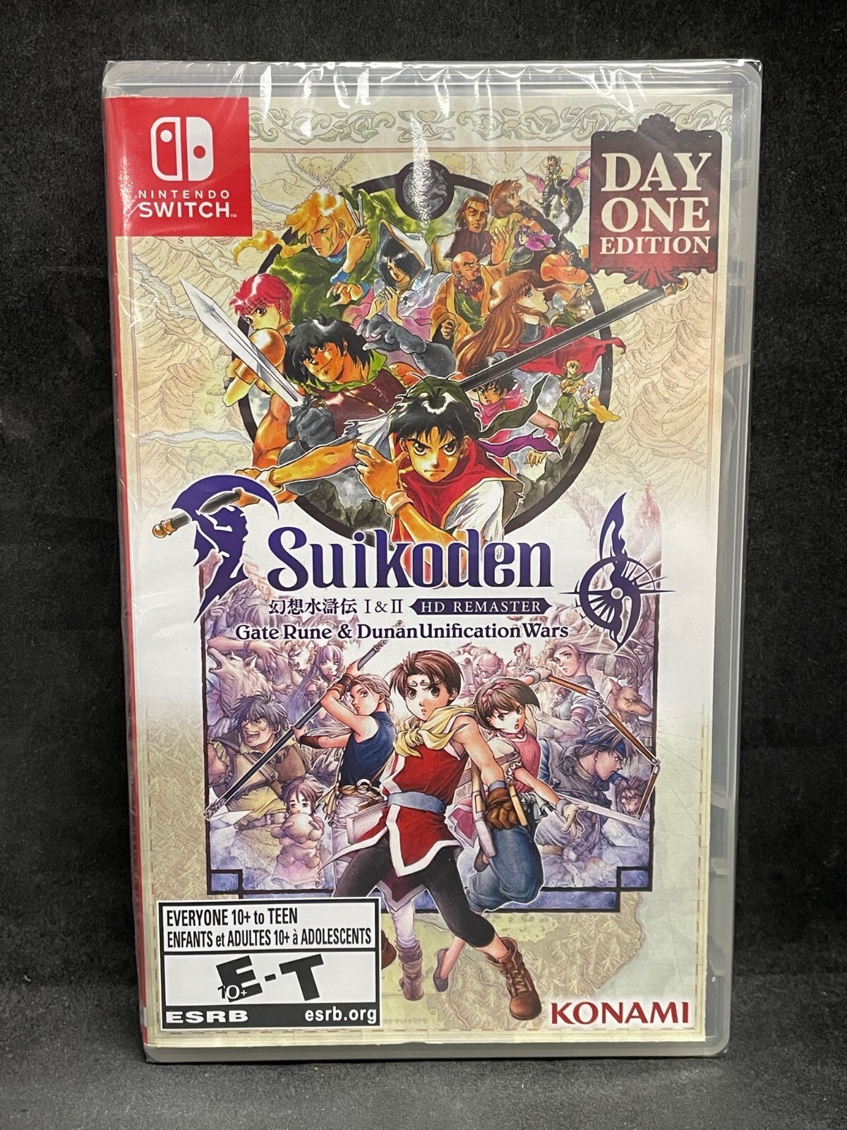 Nintendo Switch Suikoden ps 1 Amazon.com: Suikoden (Renewed) : Video Games