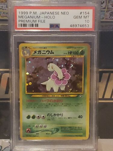 PSA 10 1999 Pokemon Japanese Neo Premium File Meganium Holo PSA 10 1999 Pokemon Japanese Neo Premium File Meganium Holo