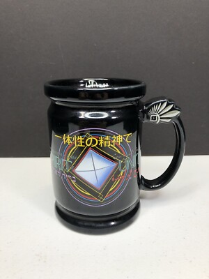 Coffee Mug Narcotics Anonymous WCNA 34 Philadelphia Mug NA Art
