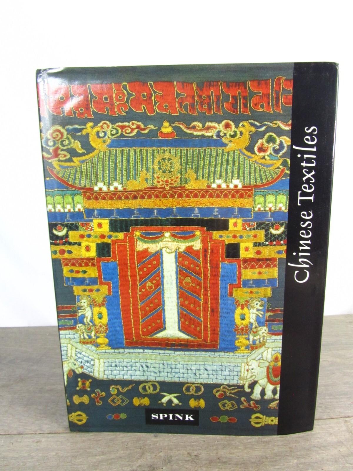 洋書 Spine,Spinal,Cord,And ANS CHINESE TEXTILES Book SPINK By No Author. - Hardcover