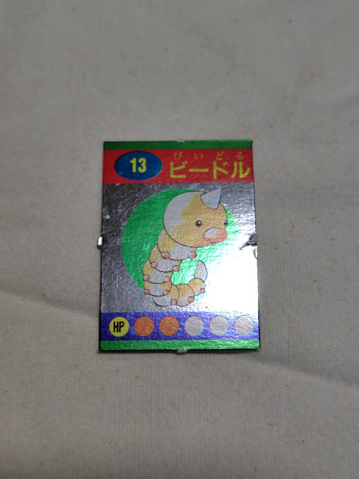 ナポリ　1 VP-555-SB7252_600_wm__19633.